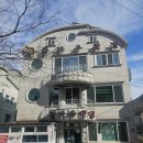 곰바우횟집 | [남해맛집] 곰바우횟집 /멍게비빔밥/솔직한후기!