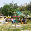 성안 벽화마을 조형 이미지