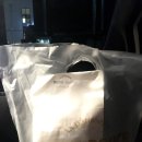오뗄두스