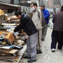 대법경로당 이미지