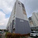 팔봉기안파인골드빌2 이미지