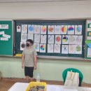 한국색채심리예술학교