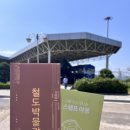 철도박물관로 | 의왕 철도박물관 엄마랑 주말 관람한 후기(feat. 근처 맛집, 도깨비시장까지)