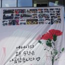 사랑채 노인복지관 이미지