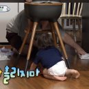 정착슈퍼