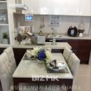 시티프라디움3차단지내공인중개사사무소 이미지