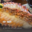 제주앓이 | 제주 구좌읍 맛집 평대앓이 구좌 평대리 재방문 후기