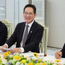 화기애애 이미지