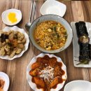 할멈탕수육김밥 - 여수시 여문2로 68 | 할멈탕수육김밥