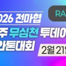 승리외과의원 이미지