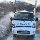 이철우농장 이미지