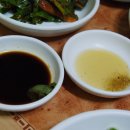 푸른솔가든