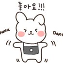 소풍흑염소