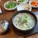파송송푸드 이미지