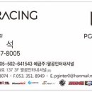 (주)바이크앤샵 이미지