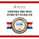 헤이븐2 이미지