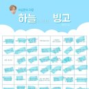 스타맵스코리아 | 하성운 지큐코리아 1월호 구매후기 & 화보 & 인터뷰 in 나우스튜디오 (원문링크포함)