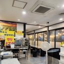 제주흑돈연탄구이 이미지
