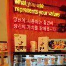 인사동 쌈지길 가보다