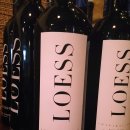5월 30일 (화) 비노킴즈(Vinokims) 스페인 로에스(Loess) 와인 시음회 &amp; 톰볼라(Tombola) 스페셜 코스...