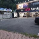 대건공인중개사사무소 이미지
