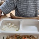 조은아이반찬