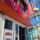 영산시장 | 통영시장 먹거리 꿀빵 해산물 다찌 거북선 못탔네