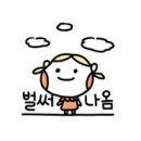 트윈뷰티 속눈썹&왁싱 피부 동탄점