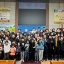 주향교회 이미지