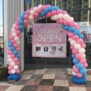 배스킨라빈스31구미확장점