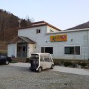 풍경찻집 이미지