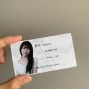 좋은예감헤어센스 | [화곡동 미용실] 포레스트S헤어 까치산역점 거지존 헤어스타일 중단발펌 후기