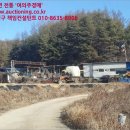 방골경로당 이미지