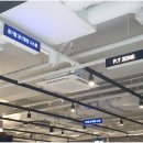 런휘트니스 이미지