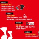 세원종합상사 - 서구 월암신기길 100-74 | 세원종합상사