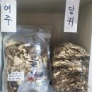 우신종합상가 이미지