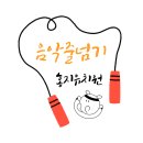 홍지유치원