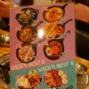 포차천국대구광장점 이미지