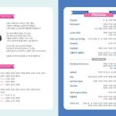 세종예술고등학교 이미지