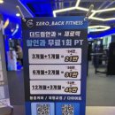 메디웰 자연 약국 이미지