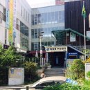 화양동주민센터 이미지