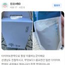 경희마루한약국 이미지