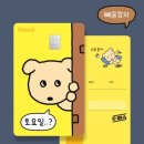 춘천원조숯불닭갈비 이미지