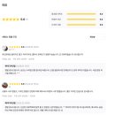 디자인제이(Design J)