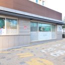 아리공인중개사사무소 이미지