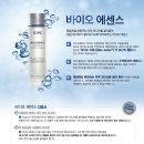 아리따움북