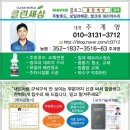 ZENITH(제니스) | ZENITH 엘리카 아일랜드 제니스후드설치후기