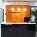 주주동물병원 이미지