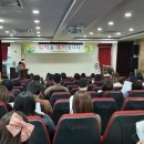 문성초교병설 이미지