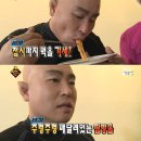 대통령열쇠 | [서울 광진구] 쪽갈비 맛집 '쪽갈비대통령' 아차산역점 솔직후기